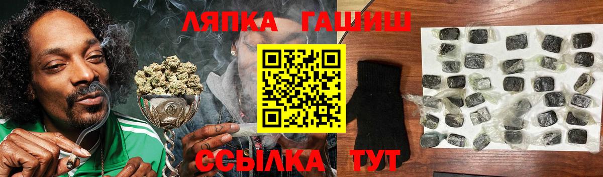 Экстази Нижнекамск