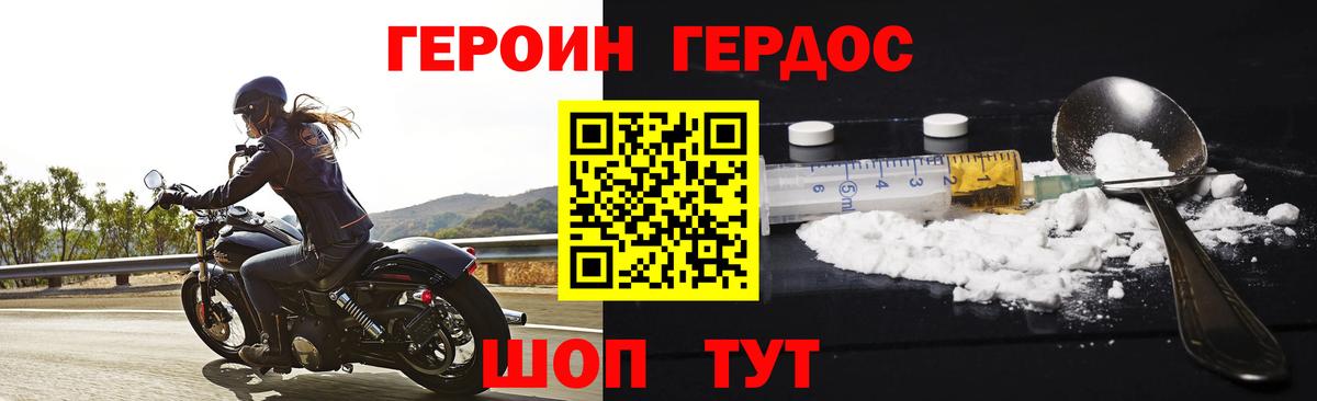Нижнекамск  ГАШИШ  Лсд 25  Меф МЯУ МЯУ   Вход с VPN  Канабис  A PVP СК   Гашиш 
