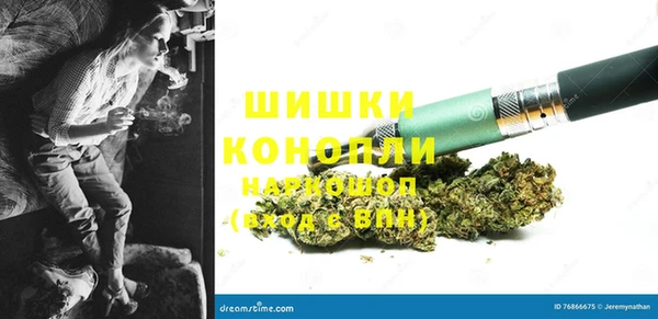 амфетамин Каменногорск