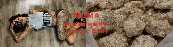 амфетамин Каменногорск