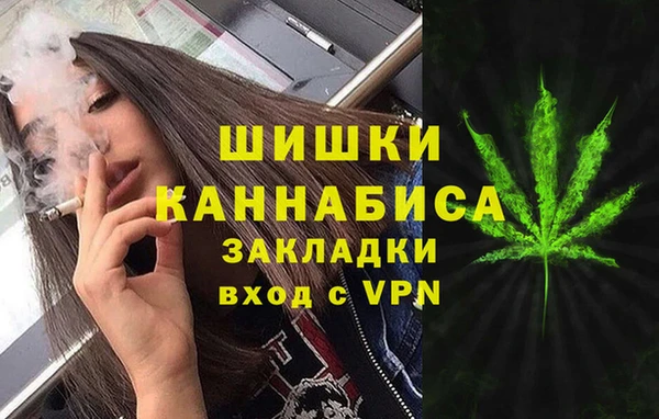 гидра Хадыженск