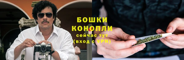 мяу мяу мука Каменск-Шахтинский