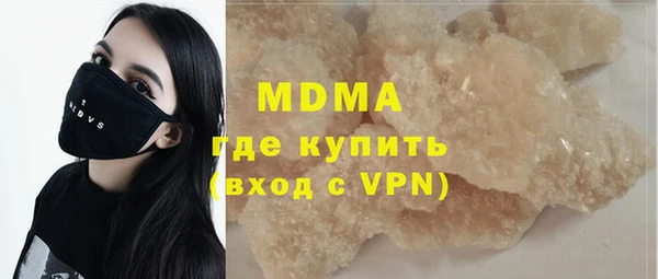 а пвп мука Усмань