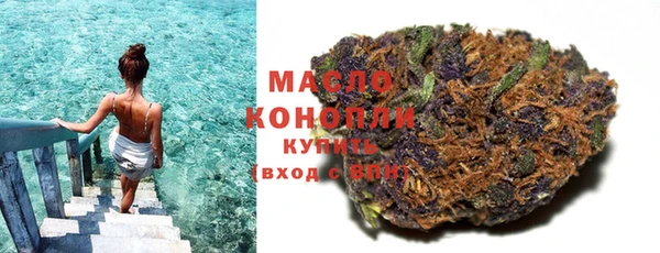 наркотики Каменка
