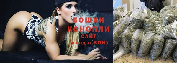 мяу мяу мука Каменск-Шахтинский