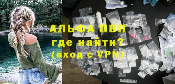 mdpv Ханты-Мансийск