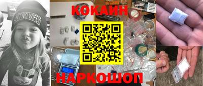 MDMA Premium VHQ Гагарин