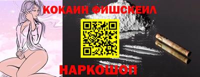 MDMA Premium VHQ Гагарин