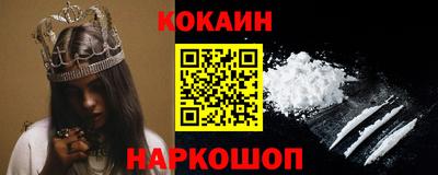 мдма Гатчина