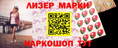MDMA Premium VHQ Гагарин