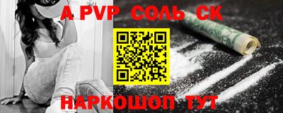 MDMA Premium VHQ Гагарин