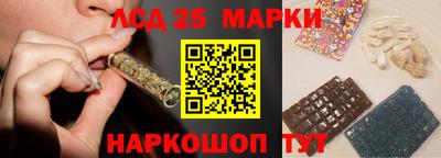мдма Гатчина