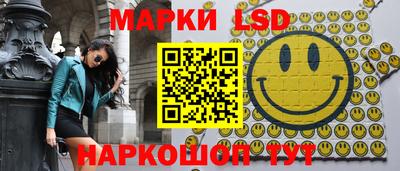 PSILOCYBIN Гай