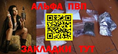 MDMA Premium VHQ Гагарин