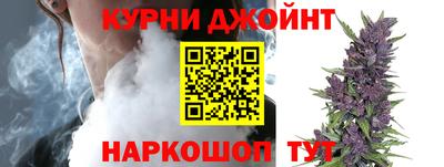 PSILOCYBIN Гай