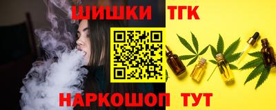 мдма Гатчина