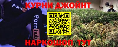 мдма Гатчина