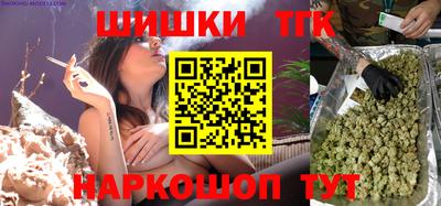 PSILOCYBIN Гай