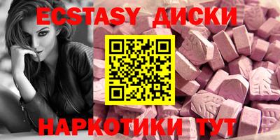PSILOCYBIN Гай