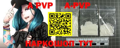 MDMA Premium VHQ Гагарин