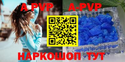 PSILOCYBIN Гай