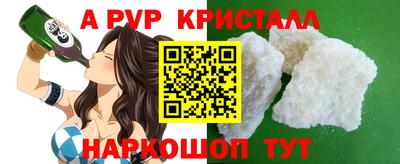 мдма Гатчина