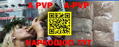 MDMA Premium VHQ Гагарин