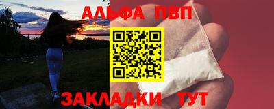 MDMA Premium VHQ Гагарин