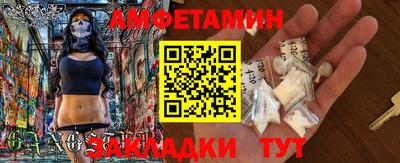 мдма Гатчина