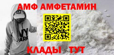 MDMA Premium VHQ Гагарин