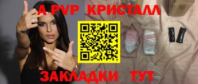 мдма Гатчина