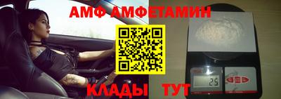 MDMA Premium VHQ Гагарин
