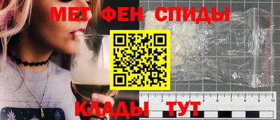 PSILOCYBIN Гай