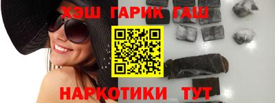 MDMA Premium VHQ Гагарин