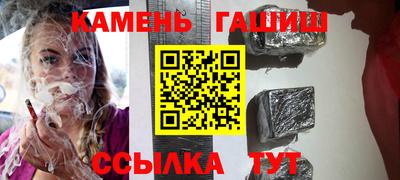 мдма Гатчина