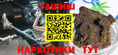 мдма Гатчина