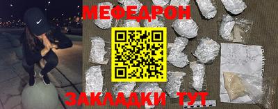 MDMA Premium VHQ Гагарин