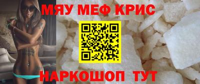 PSILOCYBIN Гай