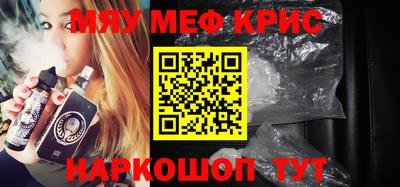 MDMA Premium VHQ Гагарин