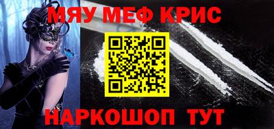 PSILOCYBIN Гай